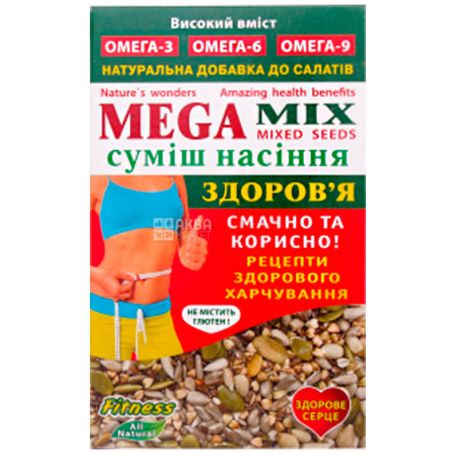 Golden Kings Megamix Health, Seed Blend, 100 g