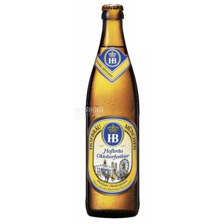 Hofbrau Oktoberfest Пиво светлое, 0,5 л           
