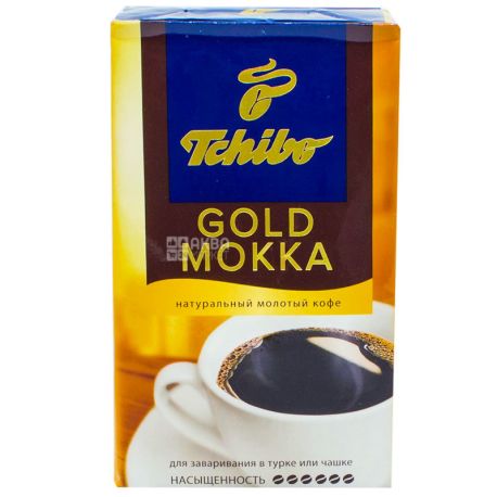 Tchibo Gold Mokka, 250 г, Кофе Чибо Голд Мокка, темной обжарки, молотый