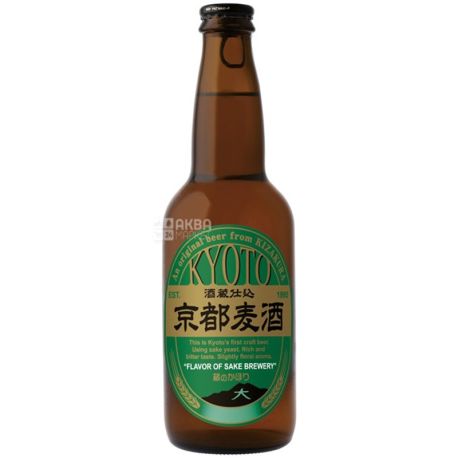 Kyoto Flavor of Sake Brewery, 0.33 л, Киото, Пиво светлое фильтрованное, стекло