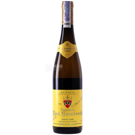  Pinot-Gris, Domaine Zind-Humbrecht, Вино біле сухе, 0,75 л
