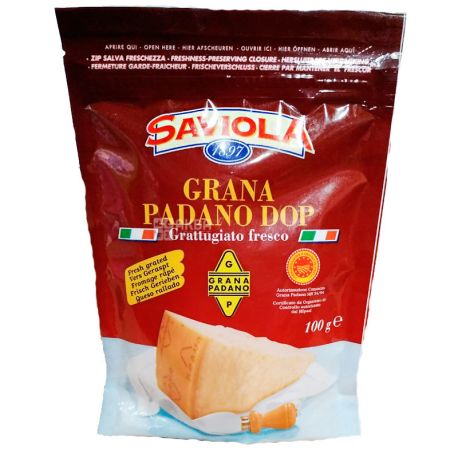 Saviola, Grana Padano Сыр тертый, 100 г