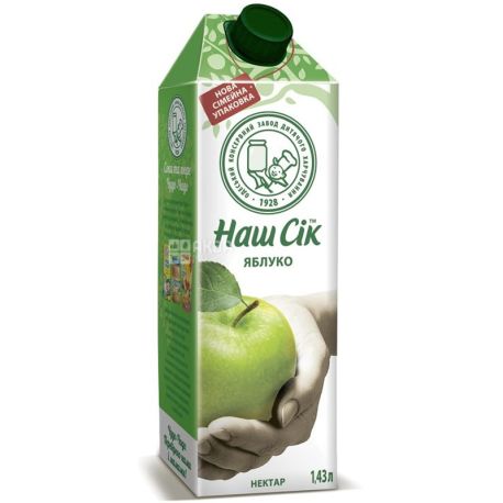 Our Juice, Apple Nectar, 1.43 l