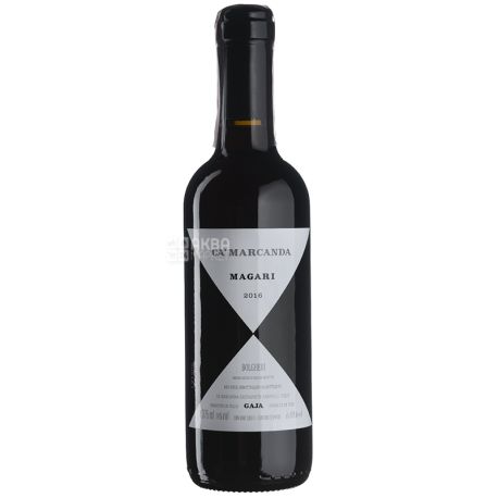 Magari 2016, Ca' Marcanda, Вино червоне сухе, 0,375 л