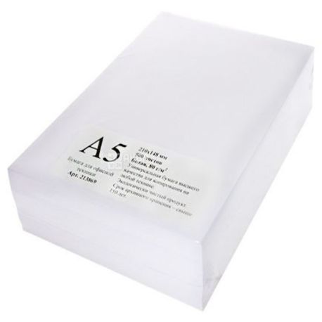 Maestro Standard, Бумага офисная А5, В+, 80г/м2, 500 листов