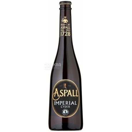 Aspall Imperial, 0,5 л, Аспалл, Сидр яблучний, скло