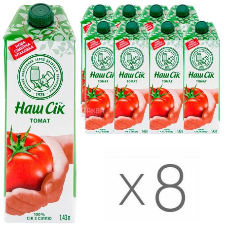 Наш Сік, Сік томатний, 1,43 л х 8 шт.