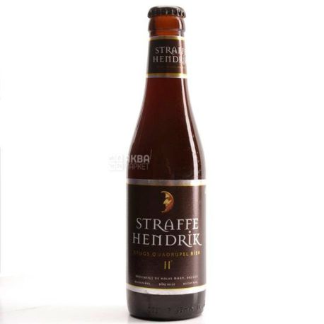 Straffe Hendrik Quadrupel, Пиво Эль темное, 0,33 л