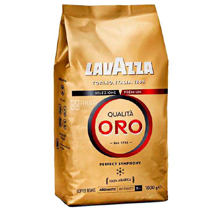 lavazza oro 1 kg