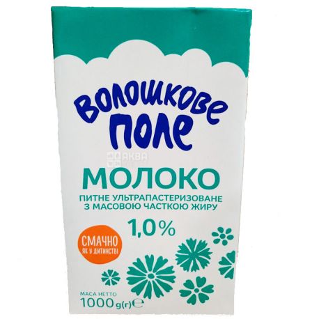 Волошкове поле, Молоко ультрапастеризованное 1%, 1 л