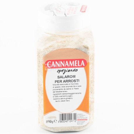 Cannamela, Spice Blend for Grilled Meat, 800 g