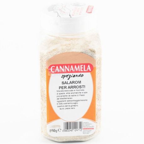 Cannamela, Суміш спецій для м'яса гриль, 800 г
