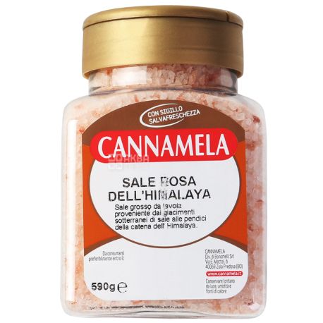 Cannamela, Сіль рожева Гімалайська, 590 г