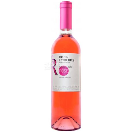 Вина Гулієвих, Rose Select, Вино рожеве, сухе, 0,75 л