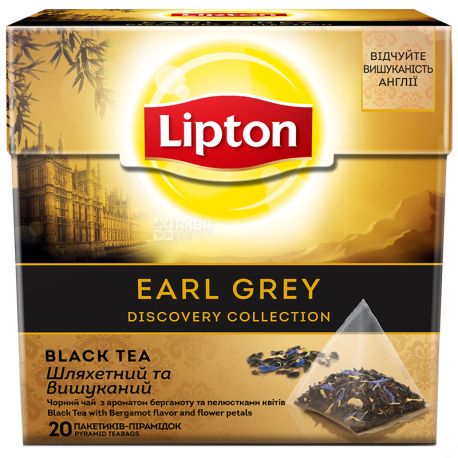 Lipton, Earl Grey, 20 пак., Чай Ліптон, Ерл Грей, Чорний з бергамотом