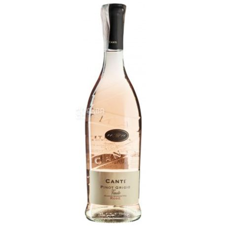 Canti, Pinot Grigio Veneto Rose, Вино рожеве напівсухе, 0,75 л
