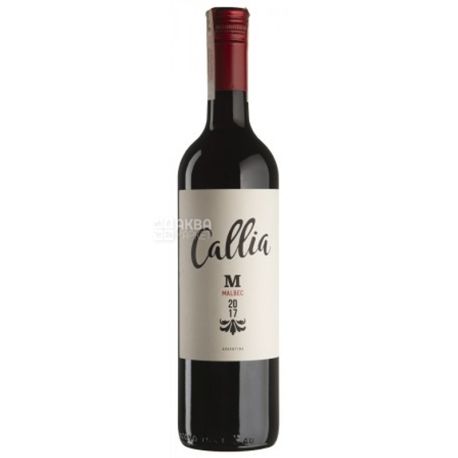 Salentein, Malbec Callia Alta, Вино червоне сухе, 0,75 л