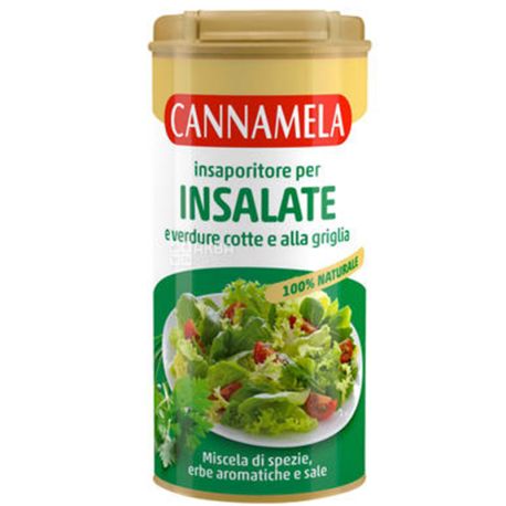 Cannamela, Приправа для салату, 110 г