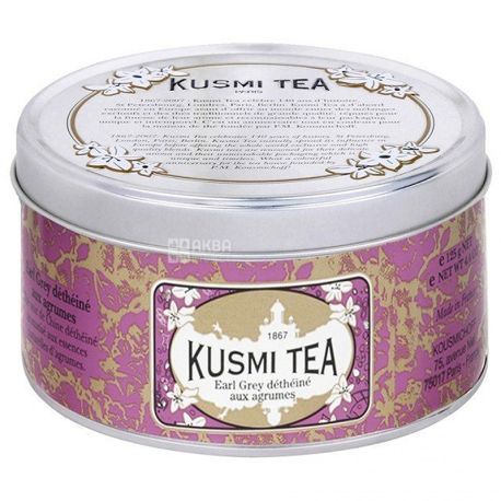 Kusmi Tea, Earl Grey, 125 г, Чай черний без кофеина Кусми Ти, Эрл Грей, цитрусы