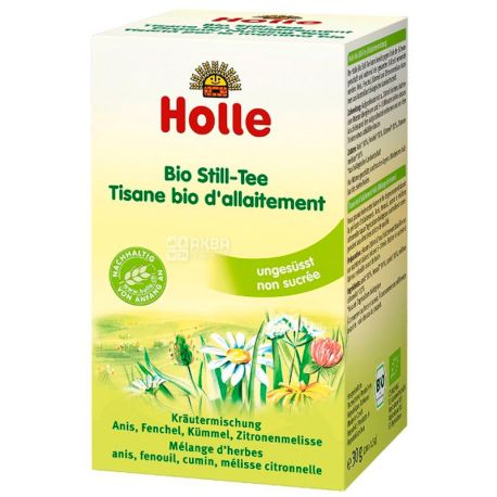 Holle, Для кормящих мам, 20 пак.,Чай Холле, травяной, органический