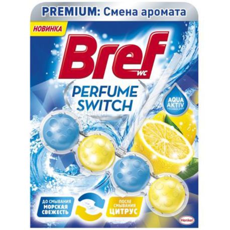 Bref, Perfume switch, 1 шт., Блок для унитаза, Морская и Цитрусовая свежесть