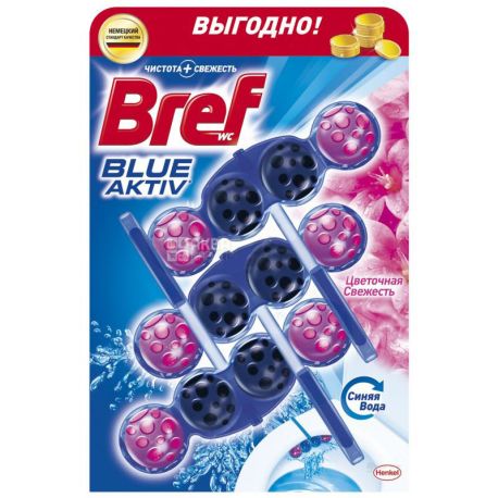 Bref, Blue aktiv, 3 шт., Блок для унитаза Бреф, Цветочная свежесть