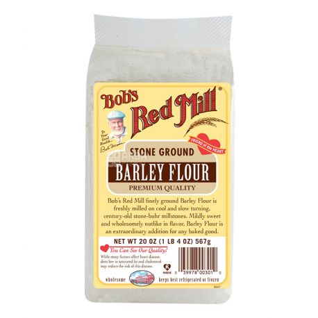 Bob's Red Mill, Rye Flour, 0,624 кг, Борошно Бобс Ред Мілл, житнє, органічне
