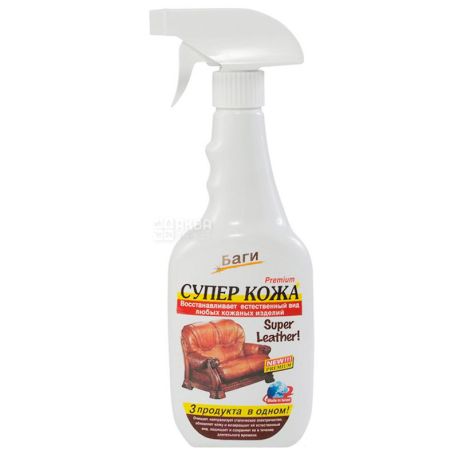 Bagi, 500 ml, Spray for leather products, Super leather, PET