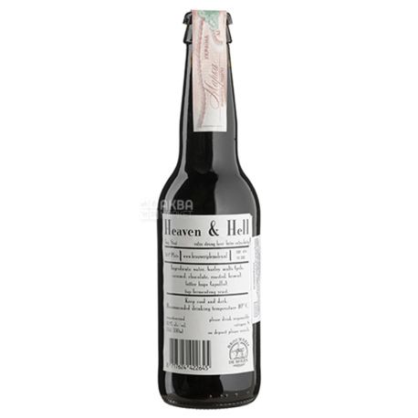 De Molen, Пиво темное Heaven & Hell, 0,33 л