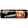 Мелочи Жизни, 10 шт., 160 л, Пакеты для мусора, без затяжек, огромные, суперпрочные, ассорти