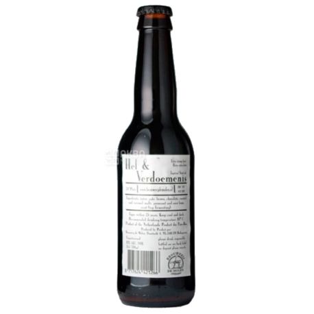 De Molen Hel & Verdoemenis, Пиво темное, 0,33 л      