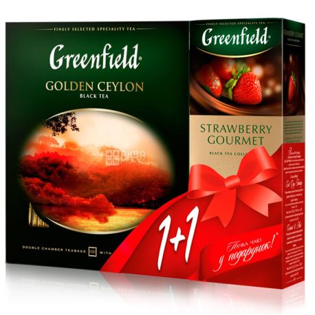 Greenfield Golden Ceylon, Чай черный, 100 шт. +  Greenfield Strawberry Gourmet, Чай черный, 25 шт.
