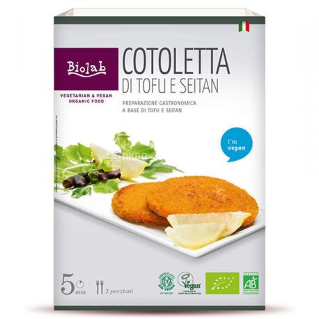 Biolab, Tofu and Seitan Cutlet Organic, 160 g