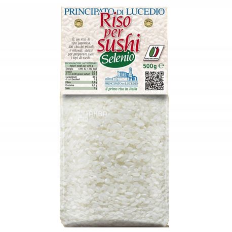 Principato di Lucedio, Рис для суши Селенио, 500 г