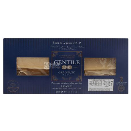 Gentile Lasagne, 500 г, Макароны Джентайл для лазаньи 