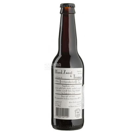 De Molen Bloed, Zweet & Tranen, Пиво Ель темне, 0,33 л