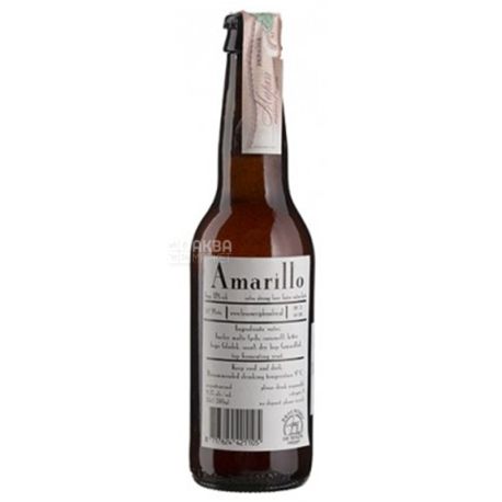 Amarillo, 0.33 л, Аморілло, Пиво світле, скло