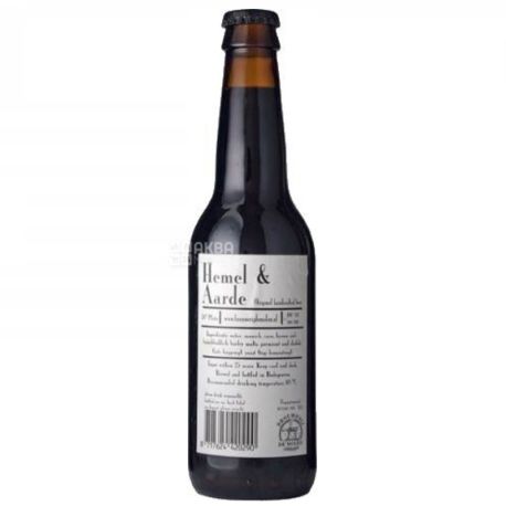 De Molen Hemel & Aarde, 0.33 л, Де Молен, Пиво темное, стекло