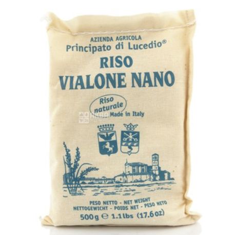 Principato di Lucedio, Vialone Nano, 0,5 кг, Рис Прінчіпато ді Лючедіо, Віалоне Нано, круглозернистий