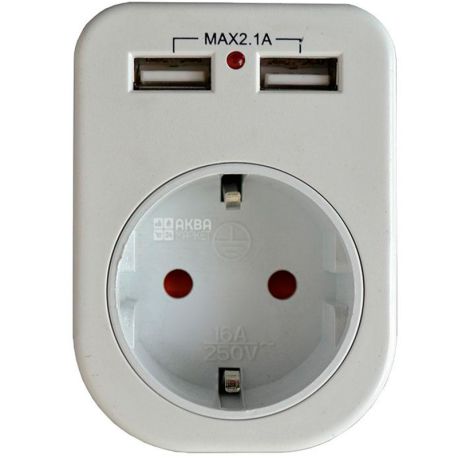 Lemanso LM681 Socket with two USB sockets