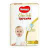 Huggies Elite Soft, 54 шт., Памперс, Підгузки-трусики, Розмір 3, 6-11 кг