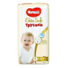 Huggies Elite Soft, 42 шт., Памперс, Підгузки-трусики, Розмір 4, 9-14 кг