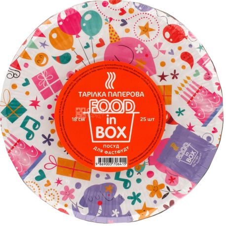 Food in Box, Disposable paper plates, 18 cm, 25 pcs.