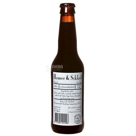 De Molen Hamer & Sikkel, 0.33 л, Хамер и сиккел, Пиво темное, стекло