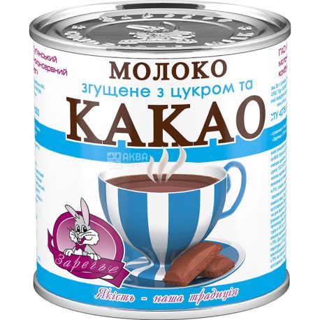Заріччя, Молоко згущене з цукром і какао, 7,5%, 370 г