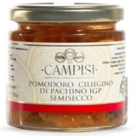 Campisi, Томати Чері Пакіно IGP напів висушені консервовані, 220 г