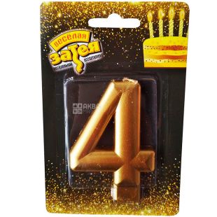 Веселая затея, Свеча для торта, Золотистая, Цифра 4, 8 см