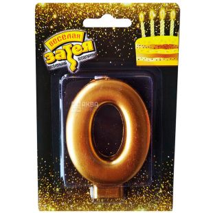 Весела затія Рожеве золото, Свічка для торта, Цифра 0, 8 см, Блок