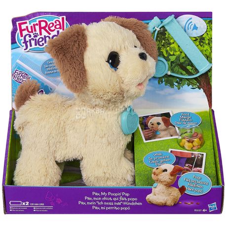Hasbro FurReal Friends, Мягкая игрушка Веселый щенок Пакс, 20 см