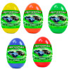 Automotive industry, Metallic toy car, in an egg, for children from 3 years